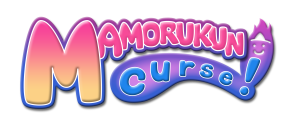 MamorukunCurse_Logo_Transparent