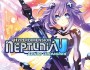 PSA! Incoming! NEPTUNIA&nbsp;U!